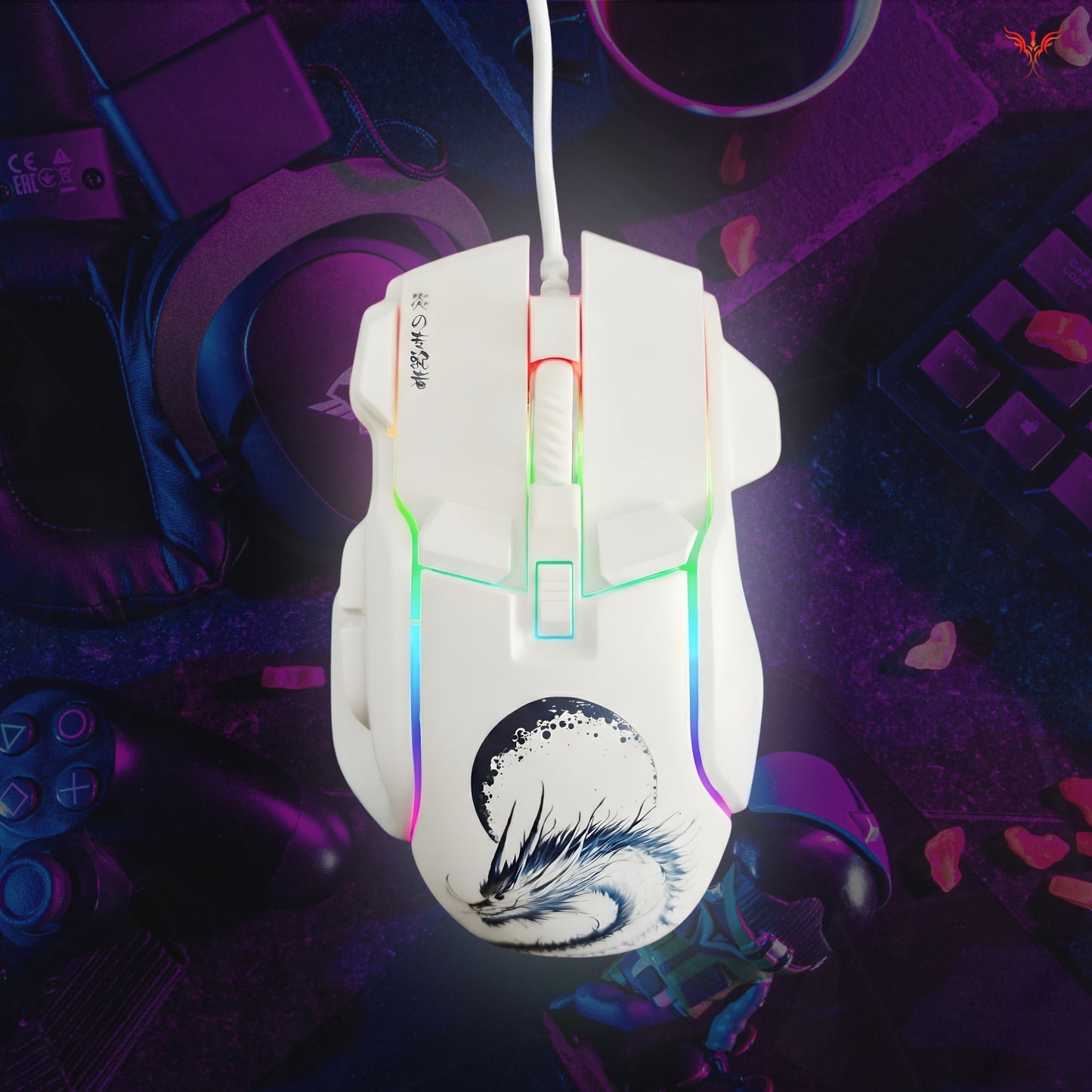awaken - RGB Wired Gaming Mouse White
