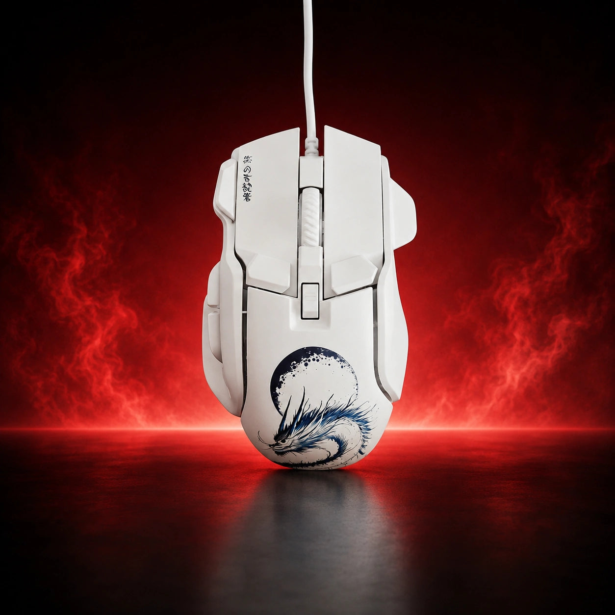 awaken - RGB Wired Gaming Mouse White